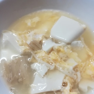 豆腐とエノキの卵スープ